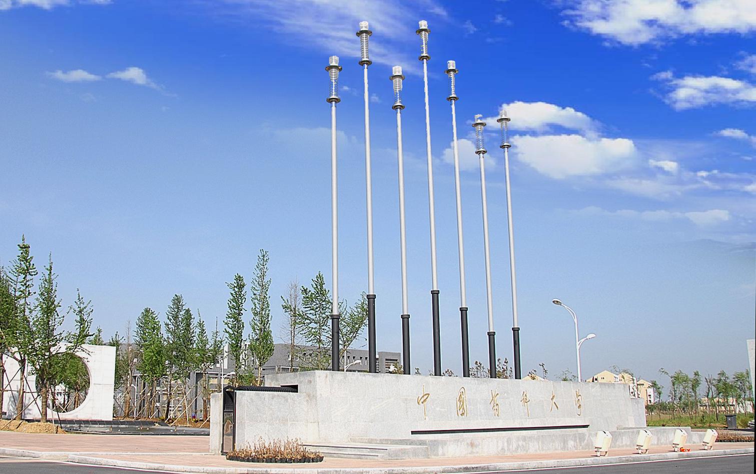 国字头大学最好的排名,这5所很厉害的国字头大学