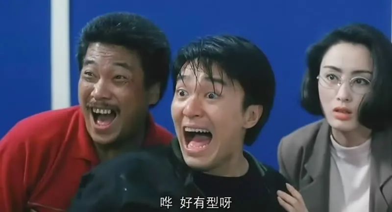 无厘头喜剧周星驰,周星驰的无厘头喜剧电影