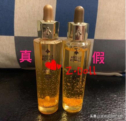 复刻大牌的护肤品,市面上的高仿护肤品质量有保障吗