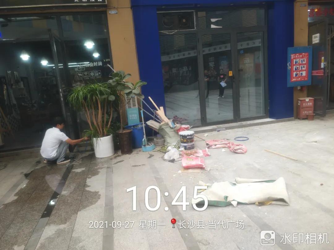 长沙最新一轮整治行动,湖南长沙管控的最新通告