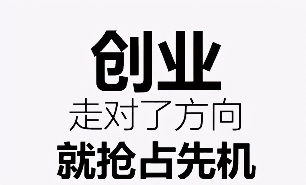 代理加盟共享充电宝后怎么与商家合作?