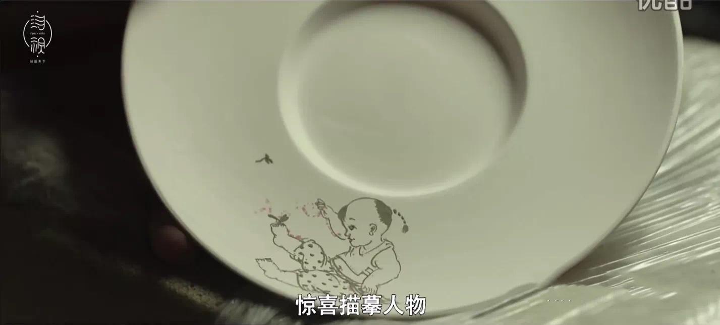 九段烧·段镇民未完成的“野心”