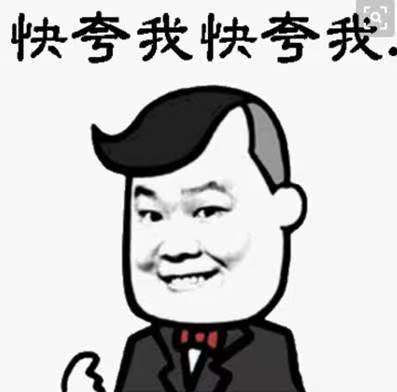 黄帝:我用足球,蹴鞠军中演武,你们拿来玩乐?