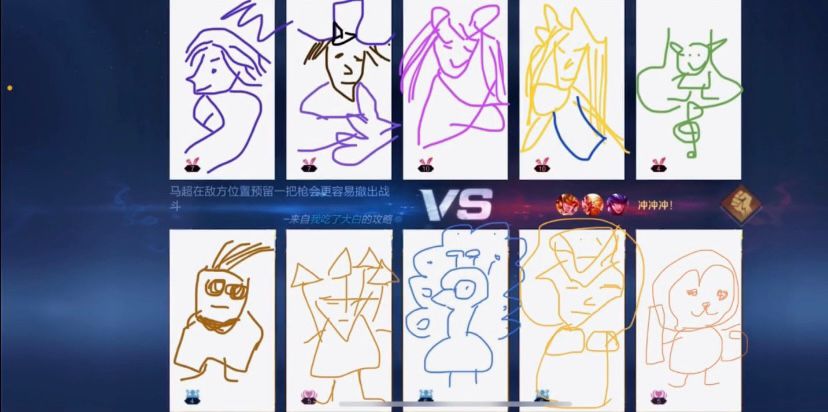 王者荣耀新赛季开黑听不到语音,王者荣耀新赛季更新后一直黑屏