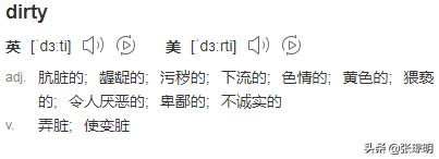 thislooks绘本,英文绘本lookingafter