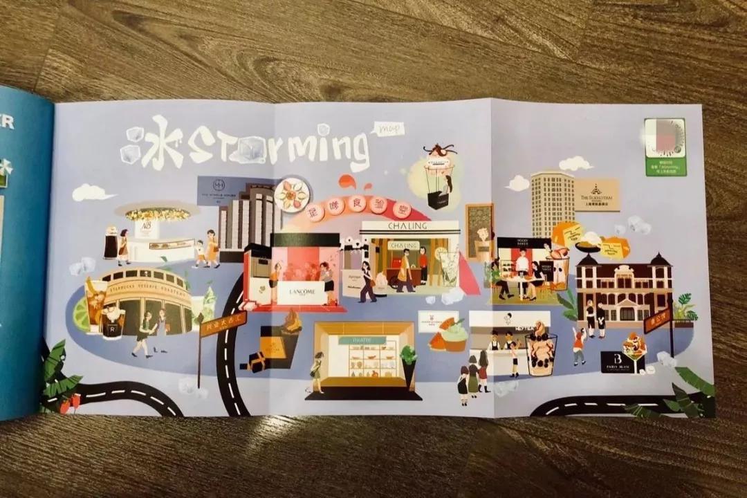 未来的购物中心会发生怎样的变化,最新购物中心发展趋势