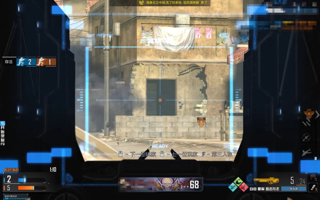 腾讯使命召唤ol被起诉,腾讯使命召唤ol还能玩吗