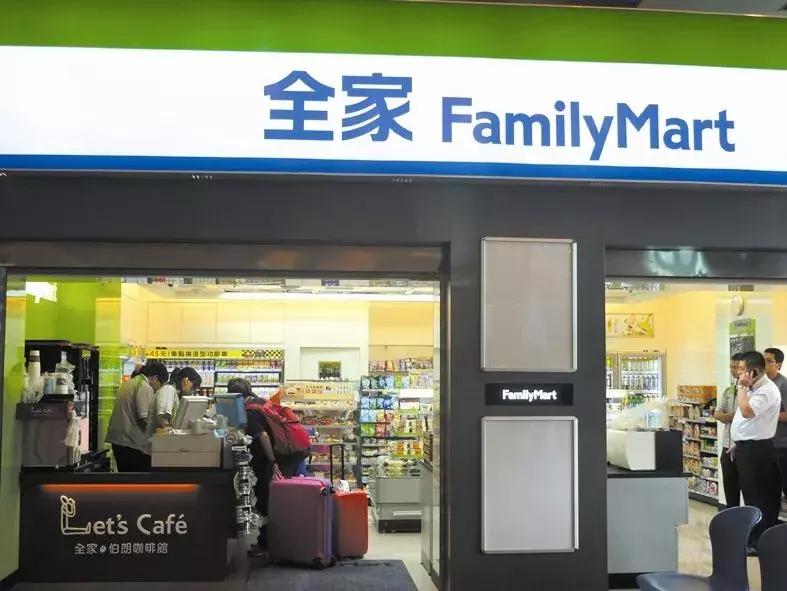 便利店新商机有哪些,便利店多种收益项目