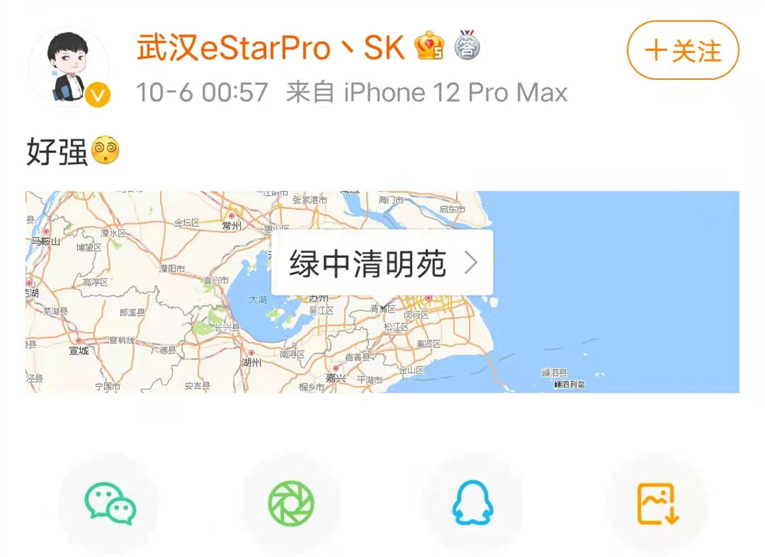sk和狼队,sk谈狼队
