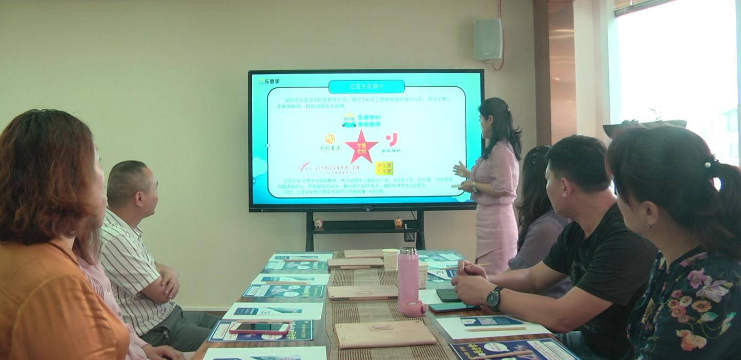 ai智能学习测评软件怎么样,ai智能测评学习系统免费的吗