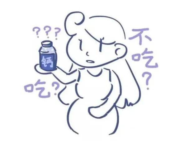 高钙药物有哪些,补钙钙剂你选对了吗