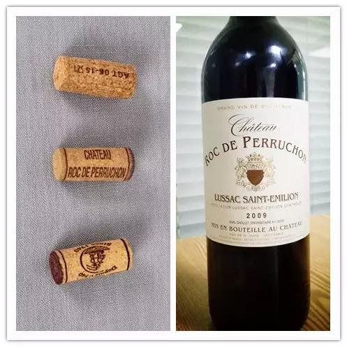 一招鉴别假红酒,不容易买到假红酒