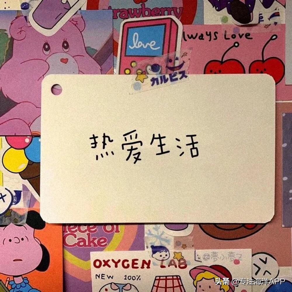 在吵闹的地方怎样静心学习,环境太吵怎样静下来学习