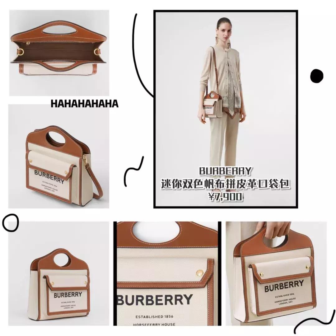 今年的帆布包奢侈品,今年流行什么帆布包女士