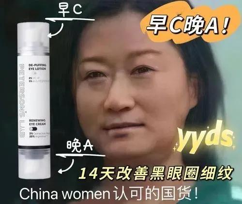 给中国人吃低配雪糕，梦龙觉得中国人不配？