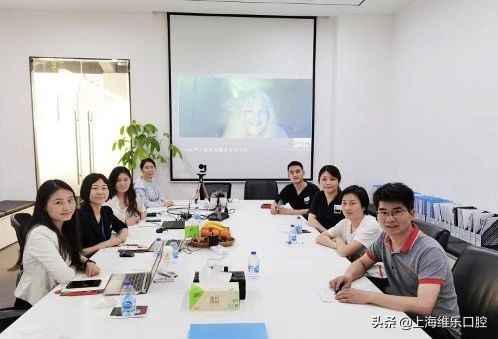 维乐口腔圆满通过DNVGL认证机构的跨国线上评审