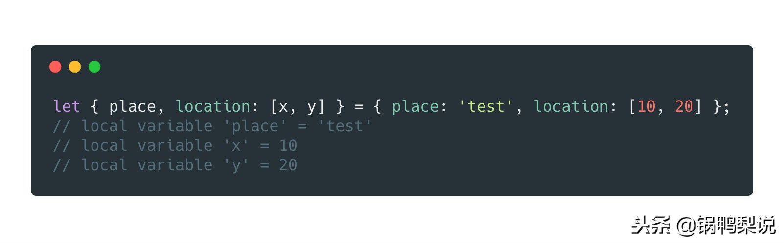 typescript入门笔记,typescript快速入门笔记
