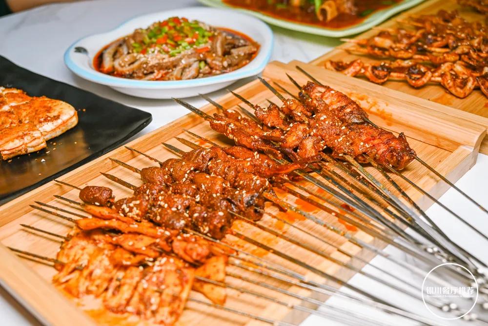 银川市兴庆区三千度烧烤店,国潮烧烤店简介