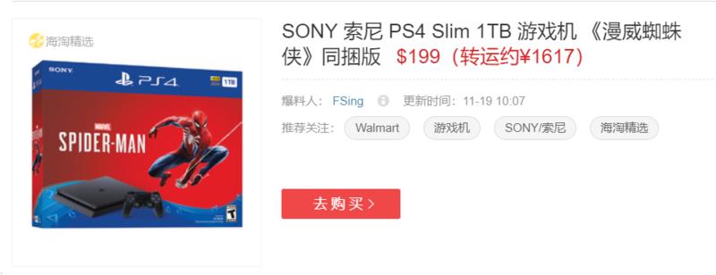 新一代iphonese价格公布,iphonese评测官方价格