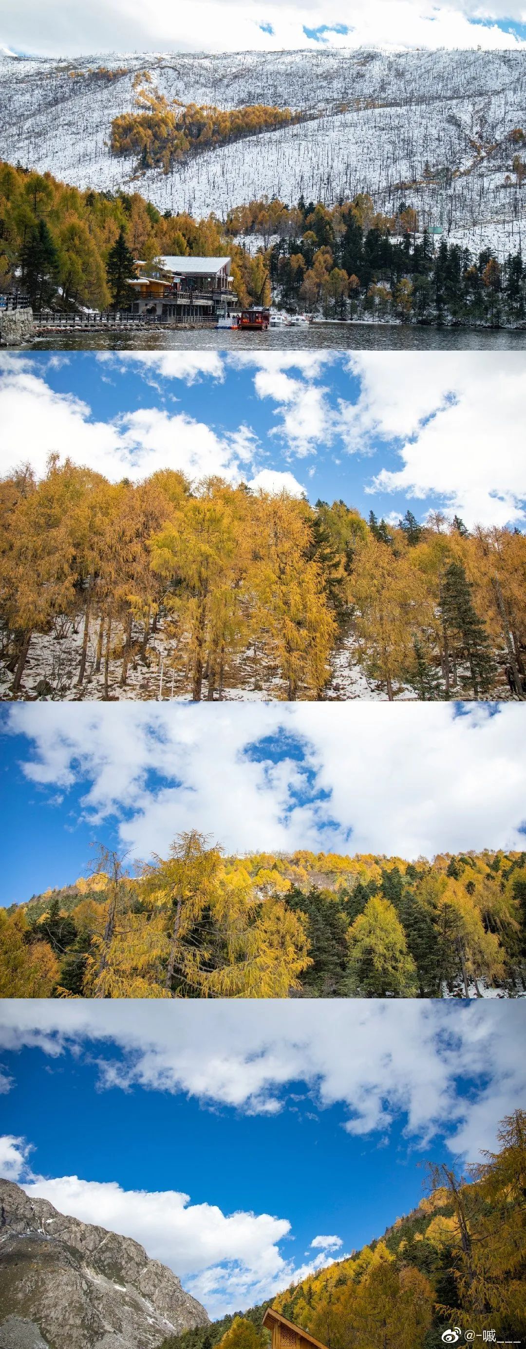 四川木格措旅游自驾游攻略2天,成都自驾到木格措旅游攻略