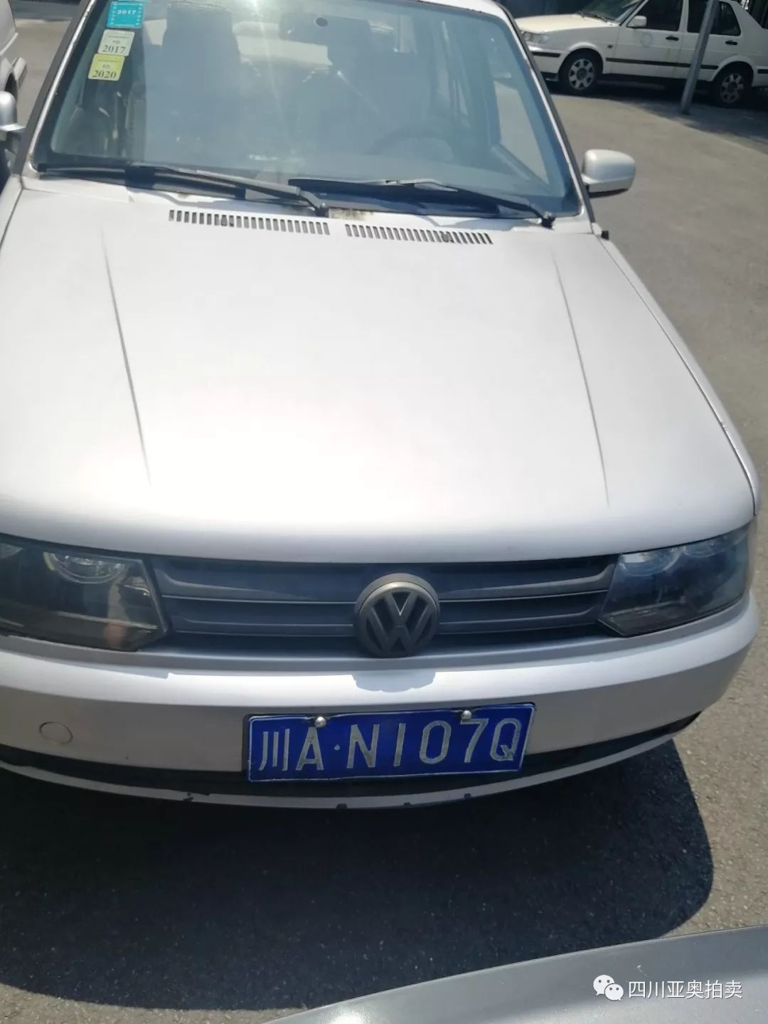 四川公车拍卖最新消息,2017年成都公车拍卖