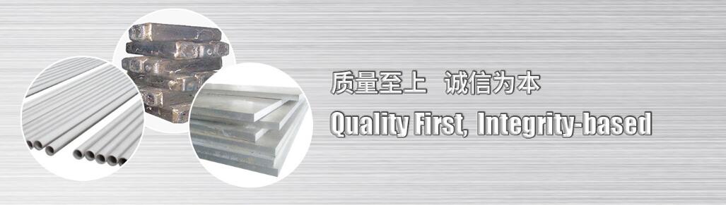 鍚堥噾閽㈤敪鐢熶骇鍘傚,鍥芥爣閾濆悎閲戦敪鐢熶骇鍘傚