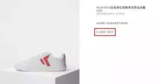 中国玩剩下的东西成了世界潮流,中国人玩剩的东西成了世界潮流