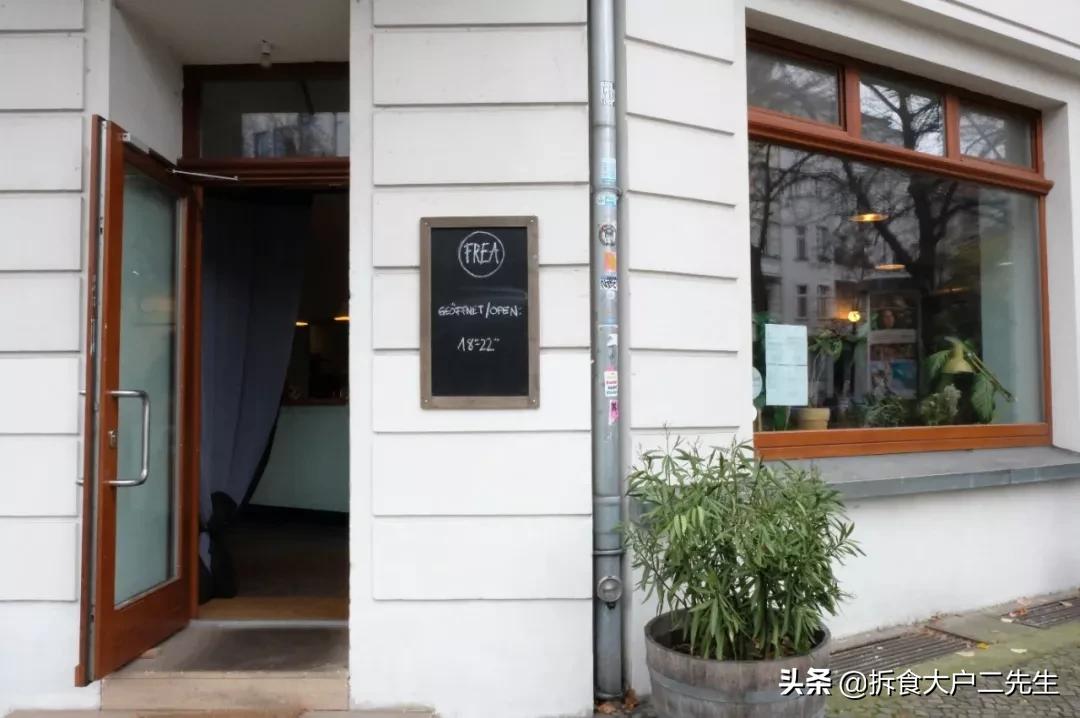 全球第一的素食餐厅,全球第一家素食馆