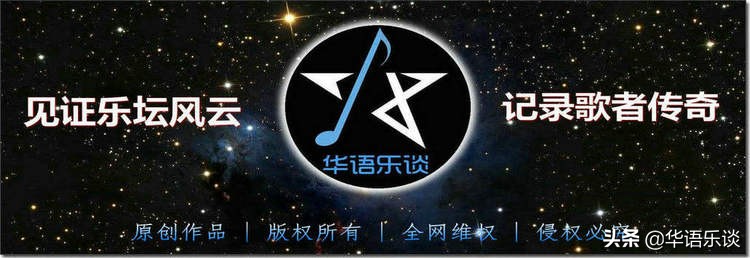beyond成员再现经典光辉岁月,beyond成员现场回顾