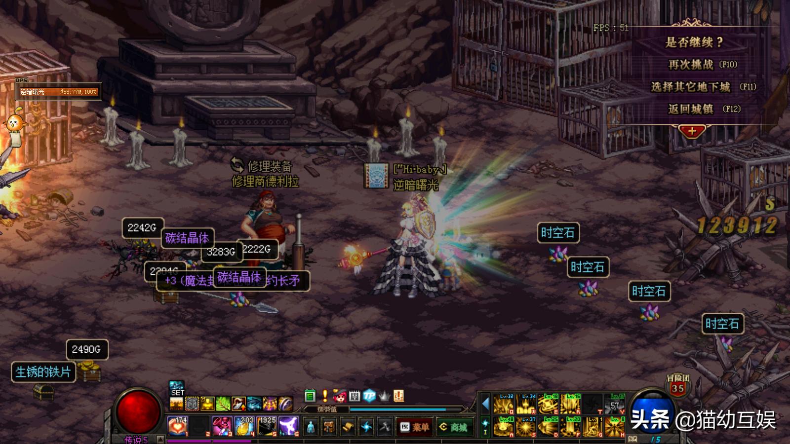 dnf金币比例大崩盘还能搬砖吗,dnf搬砖金币最大化