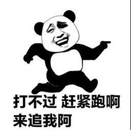 玩游戏怎么样才不会弹到桌面,玩游戏怎么才能变厉害