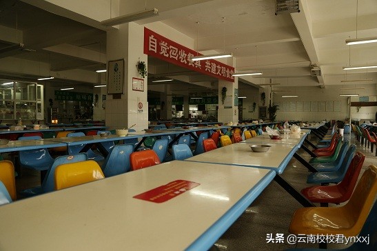 云南西点文化学校怎样,云南欧米奇西点学校