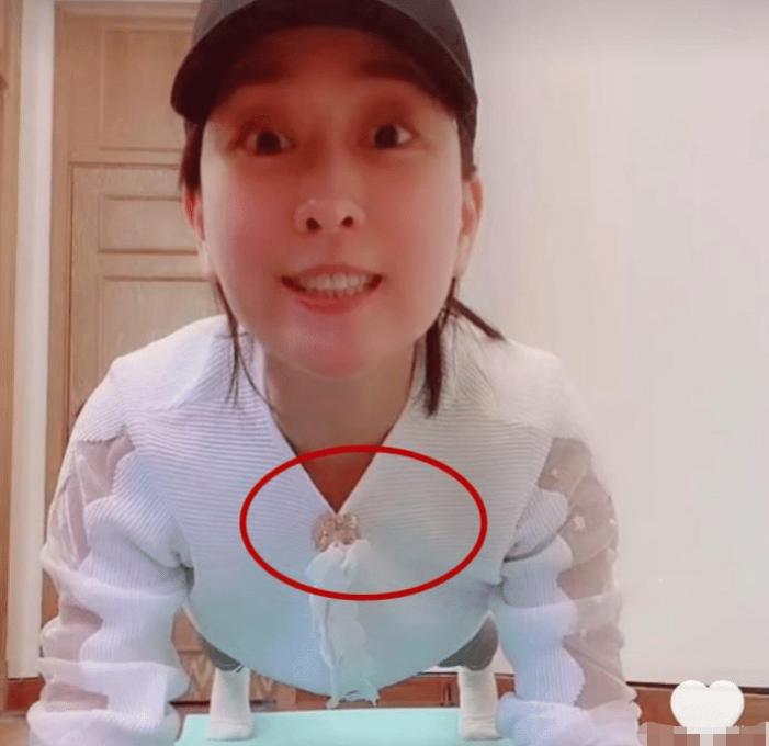 张庭平板支撑慢视频,张庭平板支撑视频