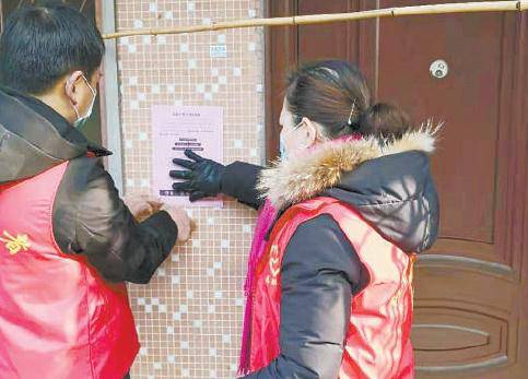 各小区防疫防控政策,防疫法什么条件封小区