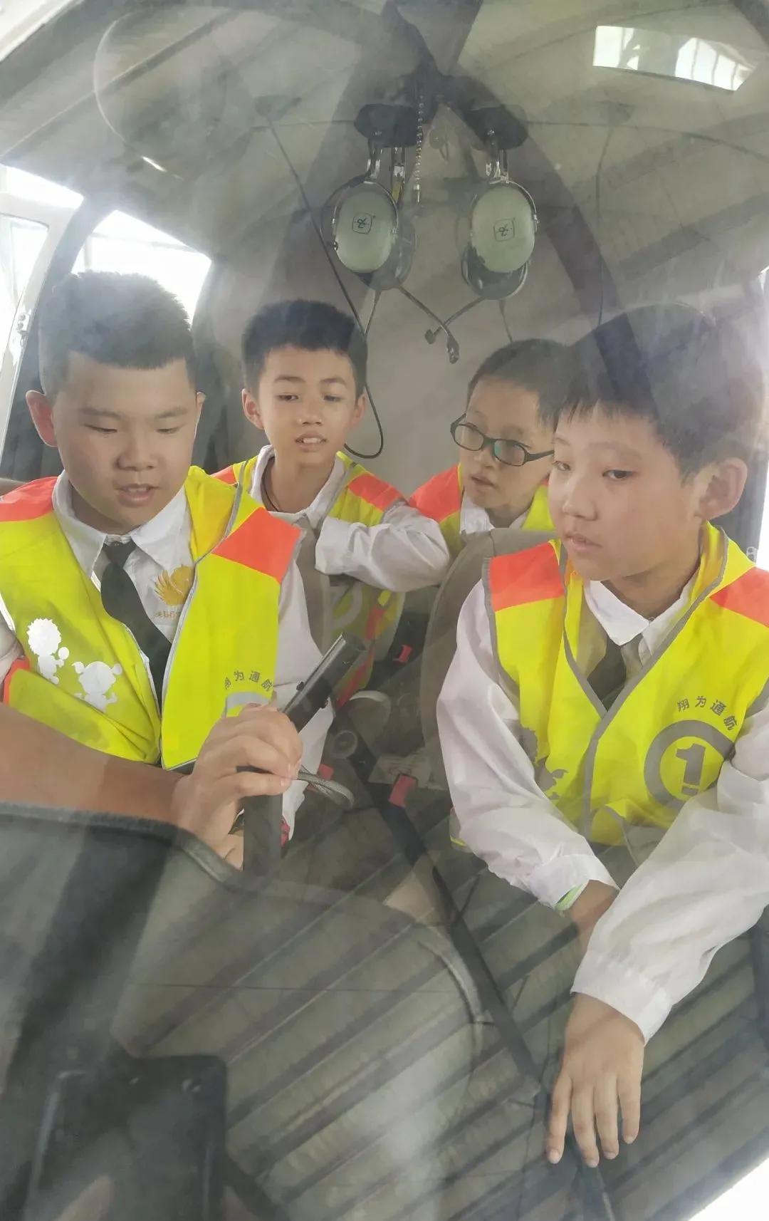 小学生今日研学的收获感悟,今日研学所见所闻