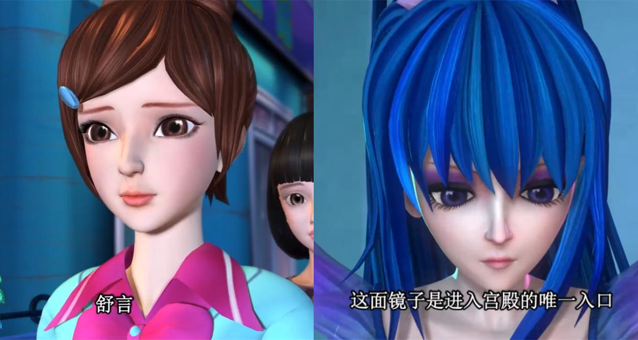 叶罗丽全部最好看的头发,叶罗丽最独特的发色