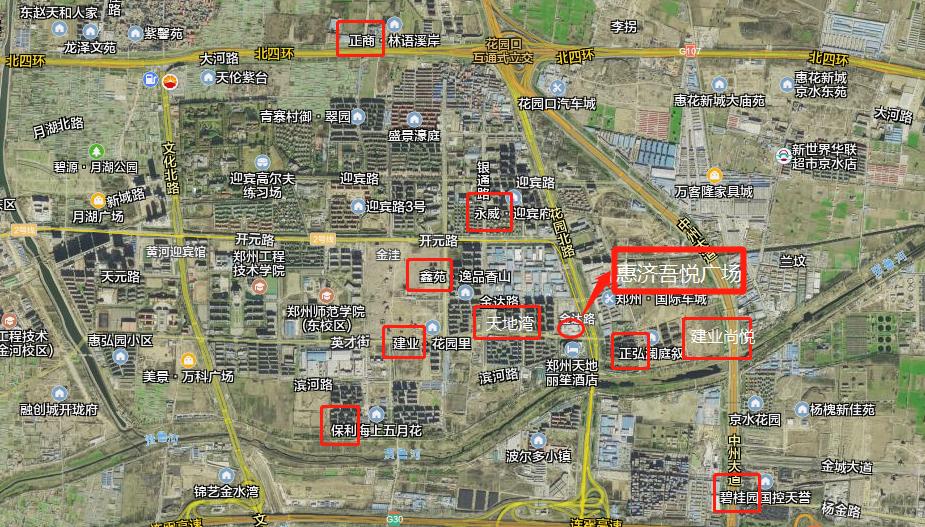 郑州惠济吾悦广场招商,吾悦广场破产