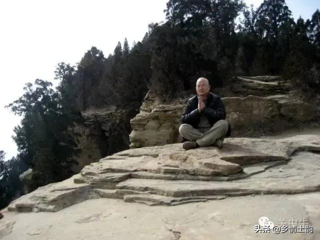 陕北吴堡牛家山,丹山牛家山