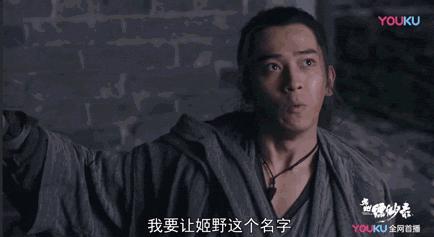 宋祖儿刘昊然陈若轩采访,刘昊然陈若轩电视剧