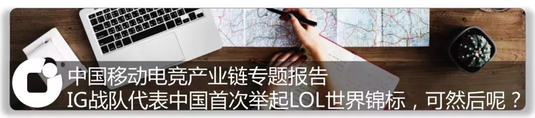 国金证券股票深度研究,国金证券消费新势力