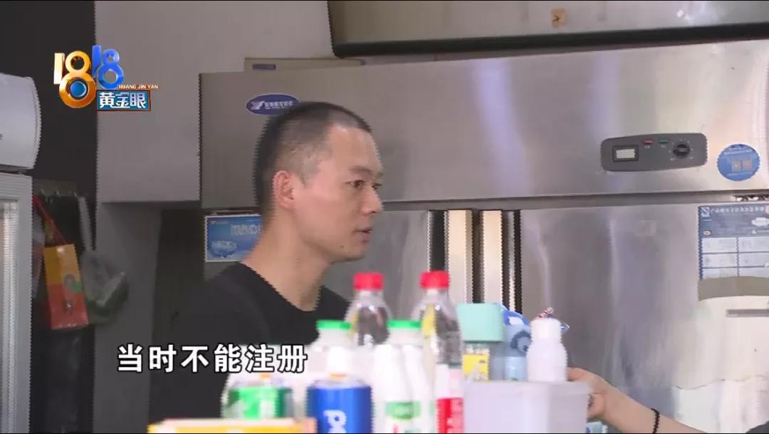 想开奶茶店怕赔钱,想开奶茶店但是投资太大