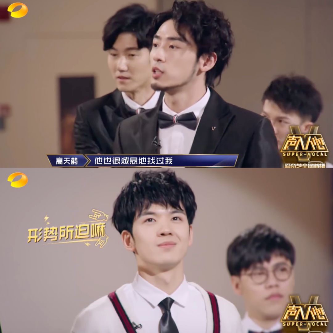 一开始我以为爱上了实力派,没想到他们还全是梗王