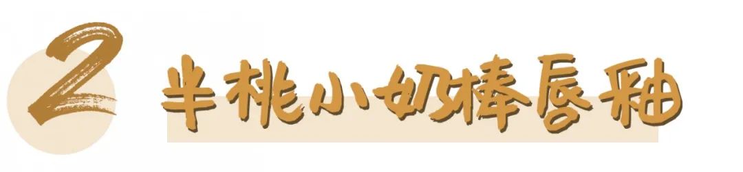 直男眼中女生涂口红,男生涂口红和不涂口红的区别