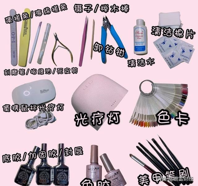 3个小生意收入稳定发家致富不难,3个低成本适合女性的小生意