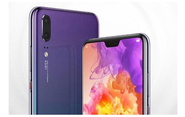 华为p20麒麟970,华为p20实力逆天