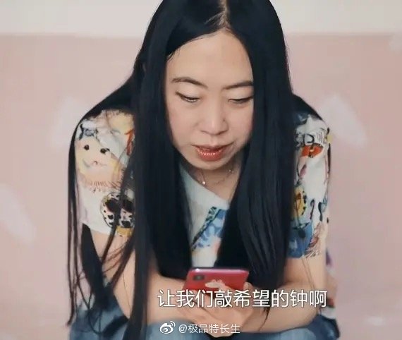 十年前的杨丽娟,追刘德华家破人亡的那个女孩是谁