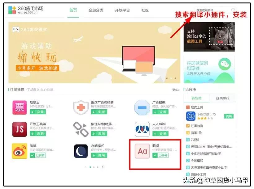 为啥大家不愿意代购买东西了,找代购买东西怎么给钱