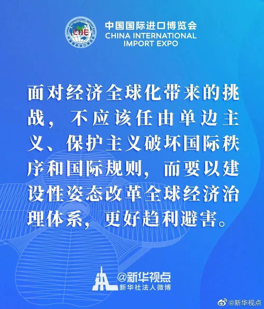佳贝艾特、蓓康僖、朵拉小羊、维爱佳亮相进博会,羊奶粉高端范