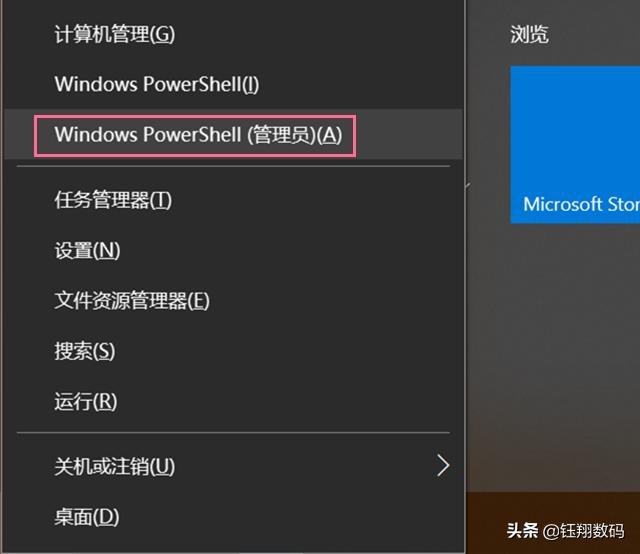 win10更新过程中强行关机后果,win10更新卡在正在准备无法关机