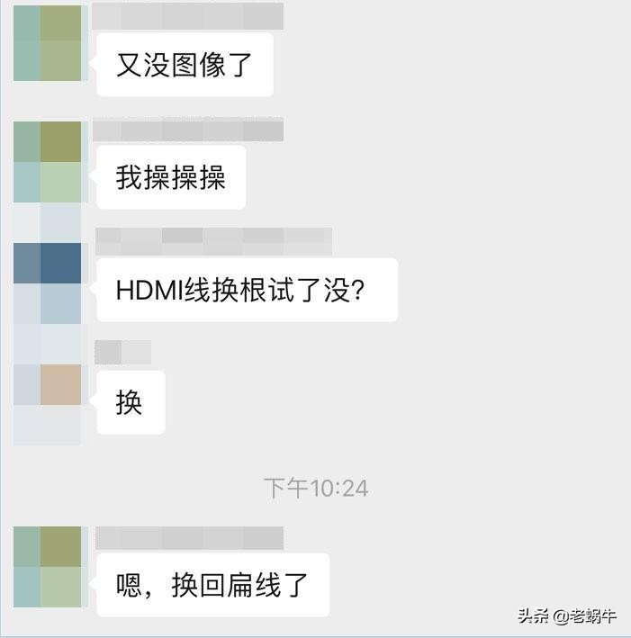从劣质HDMI线翻车现场，聊聊如何选购HDMI线